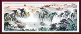 山水画