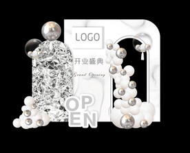 白色白银轻奢高端简约 