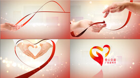 爱心扶贫公益广告宣传片