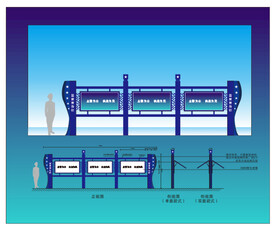 校园公告栏宣传栏