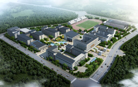 移民搬迁效果图