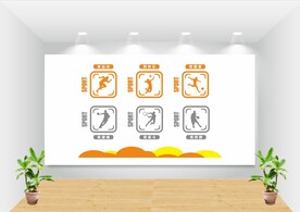 健身文化墙图片