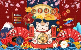 国潮和风招财猫工装背景墙图片