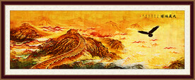 长城山水画