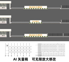 工厂大门 AI形象墙+电动伸缩