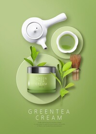 美容补水产品海报