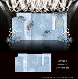 蓝色婚礼效果图