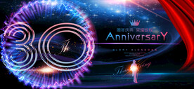 30周年