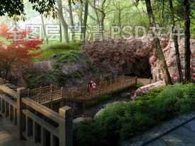 林间假山石窟