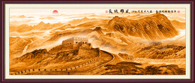 长城