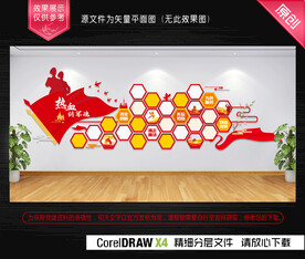 热血铸军魂军人风采