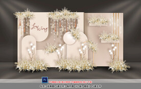 香槟色婚礼迎宾区