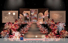 咖色婚礼仪式区