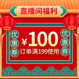 电商主图