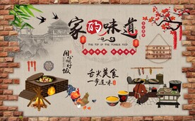 农家乐背景墙图片