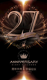 27周年