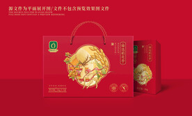 大米包装