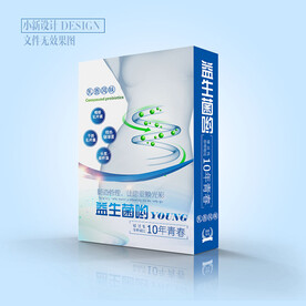 益生菌包装设计