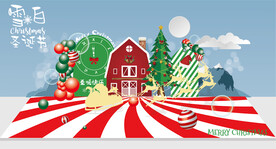 圣诞节场地布置