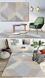 现代轻奢简约高档几何客厅地毯