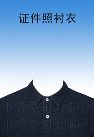 黑色衬衣证件照服装模板