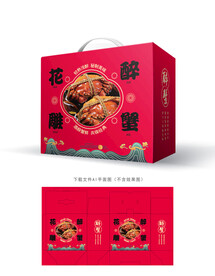 熟醉蟹包装 