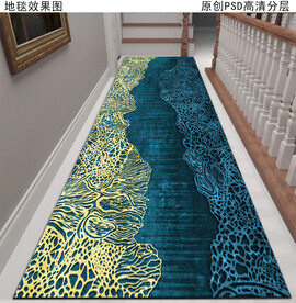 过道走廊地毯