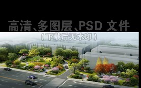 草坡活动公园绿化