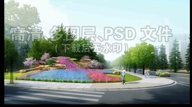 千层石假山花境