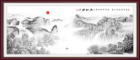 水墨画