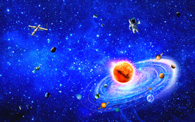 宇宙太阳系