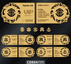 VIP会员卡