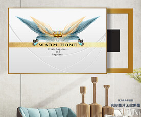 现代简约羽毛蝴蝶电表箱装饰画