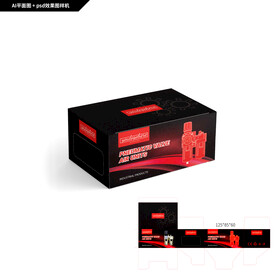 外贸气动阀包装设计