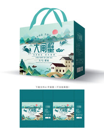 大闸蟹包装 