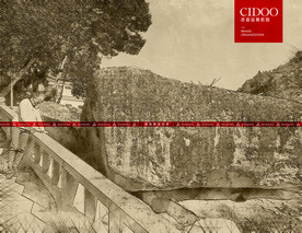 莆田九鲤湖风景区