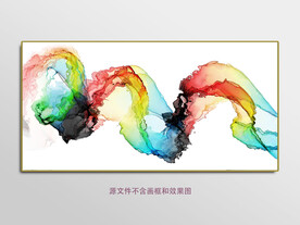 水墨画软膜天花