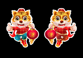 虎年门贴