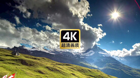 远山山坡云海翻滚美景