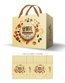 坚果礼盒  