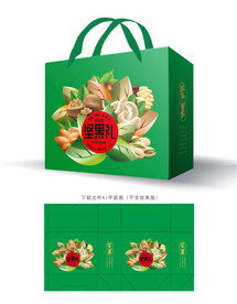 坚果大礼包