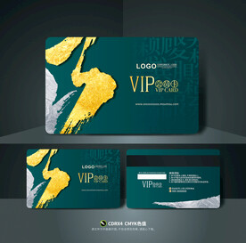 VIP卡