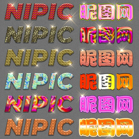 炫彩时尚个性logo样机样式