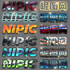 炫酷3d字体样式特效立体字模板