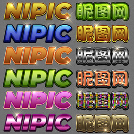 炫酷3d字体样式特效立体字模板