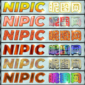 时尚个性立体海报字体样式特效