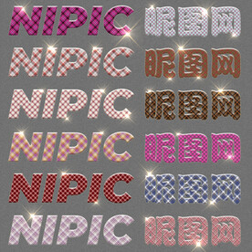 时尚个性立体海报字体样式特效