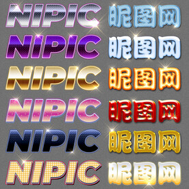 炫酷3d字体样式特效立体字模板