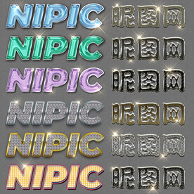 炫酷3d字体样式特效立体字模板