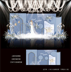 蓝色婚礼背景